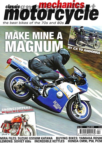 Harris magnum gs550m katana - magnum,
