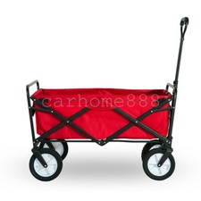 Portable Folding Cart Garden