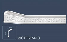 Coving cornice moulding - cornice,