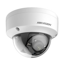 Hikvision HD-TVI 5MP Vandal
