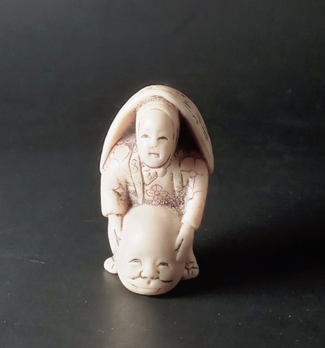 Vtg handmade japanese - vtg,