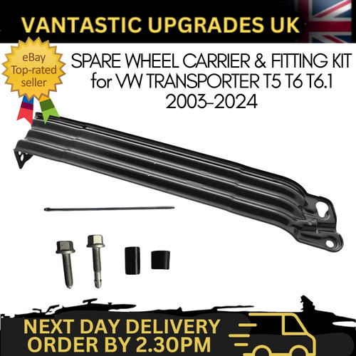 Spare wheel carrier lower - wheel,