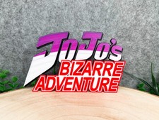JoJo's Bizarre Adventure -