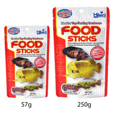 57g. / 250g. Hikari Food Sticks Arowana and carnivorous fish Food K