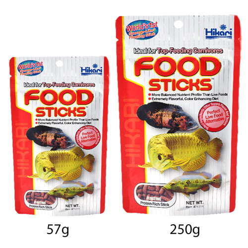 57g 250g hikari food - 57g., /