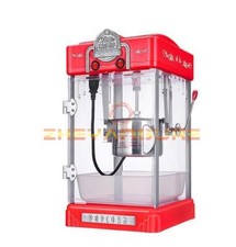 1PC New 300W 220V Automatic