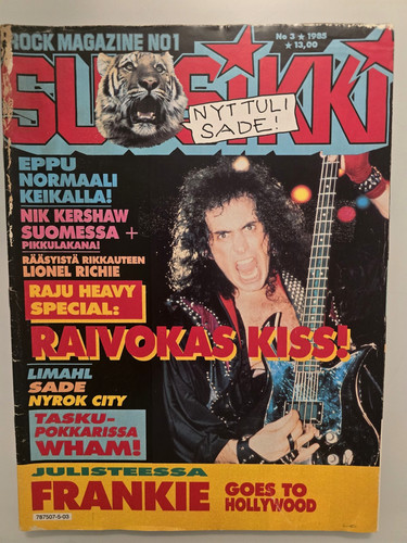 Kiss nik kershaw - kiss/nik, sade/limahl