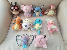 Vintage Hasbro Pokemon Bean