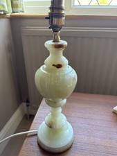 Onyx Table Lamp