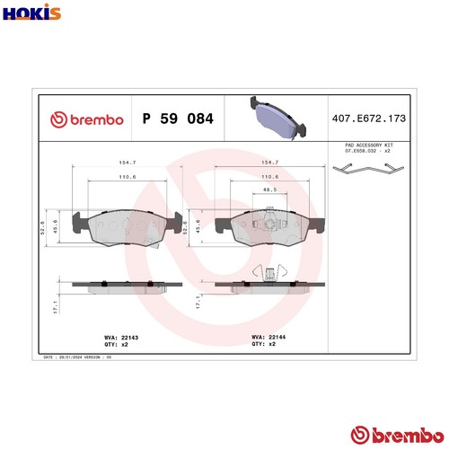 Brake pad set - brake, p