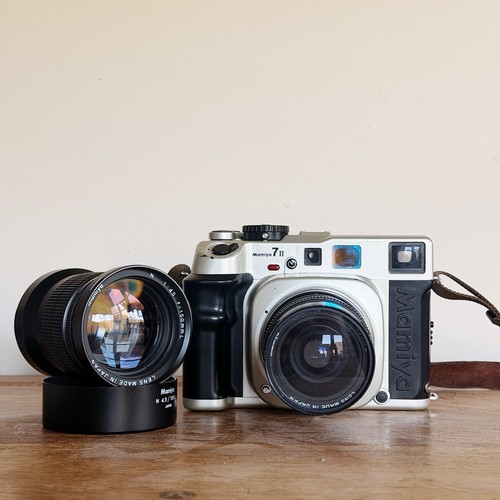 Mamiya 7ii champagne - mamiya,
