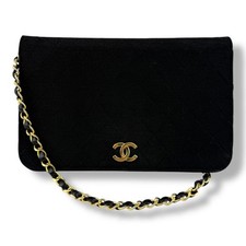 Chanel CC Black Push Lock