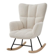 Teddy Fleece Rocking Chair