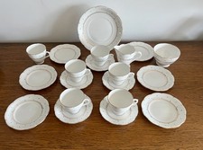 Phoenix Bone China Vintage Tea