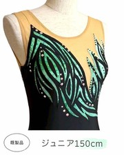 Baton Twirling Leotard 150Cm
