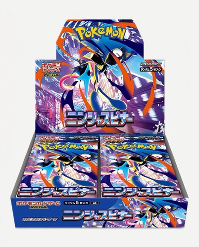 Ninja spinner booster pack - spinner,