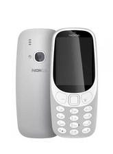 Nokia 3310 (2017) - Grey | Unlocked Mobile Phone | Classic Retro | Long Battery 