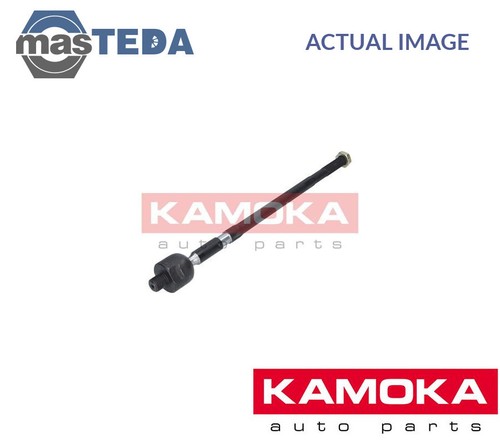 9020059 tie rod axle joint - 9020059,