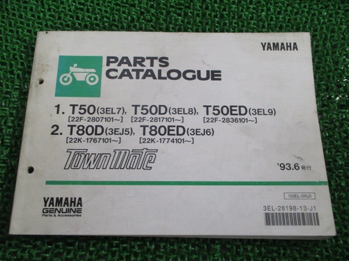 Townmate parts list - list,, 1st