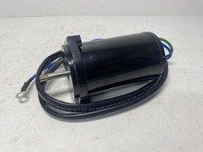 Yamaha outboard  power trim