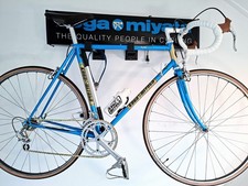1980 Koga Miyata Fullpro