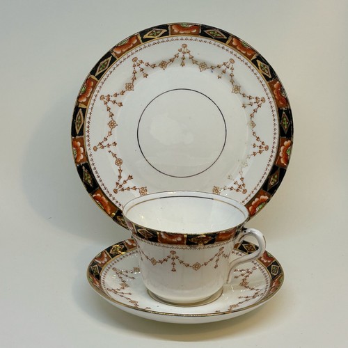 Vintage gladstone china - vintage,