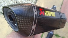Genuine AKRAPOVIC CARBON FIBER