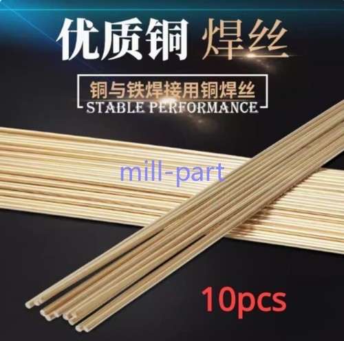 10pc brass welding - brass,
