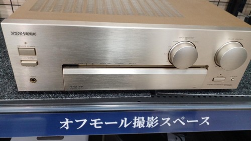 Kenwood 7090r stereo - kenwood,
