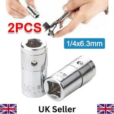 2Pcs/Set 1/4 square hole to