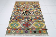 5x7 ft Geometric Wool Kilim