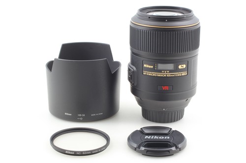 Nikon micro nikkor - nikon, af-s
