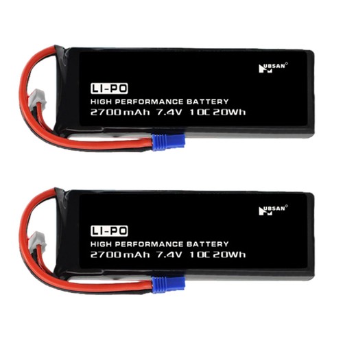 2700mah 20wh 10c battery - 7.4v,