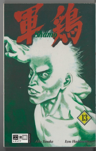 Shamo band manga - shamo, deutsch