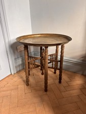 Antique Moroccan Foldaway