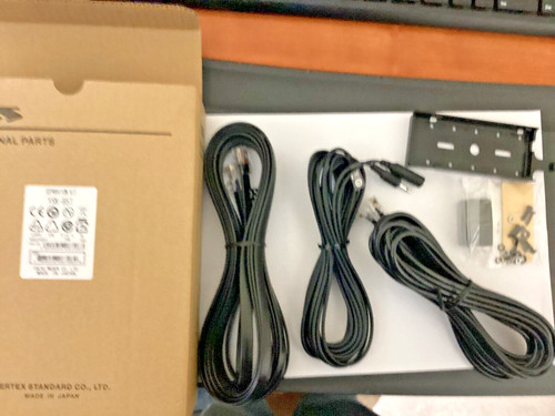 Yaesu ysk 857 - separation, cable