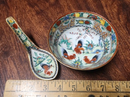 Vintage porcelain rice soup - vintage,