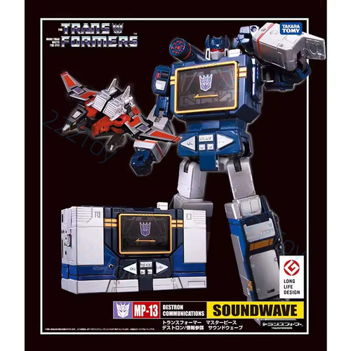 Takara tomy transformers - takara,