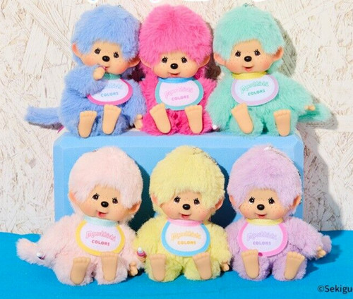 Monchichi colors fluffy mascot - colors,