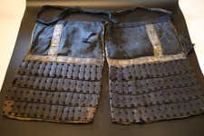 Antique Edo Period Haidate