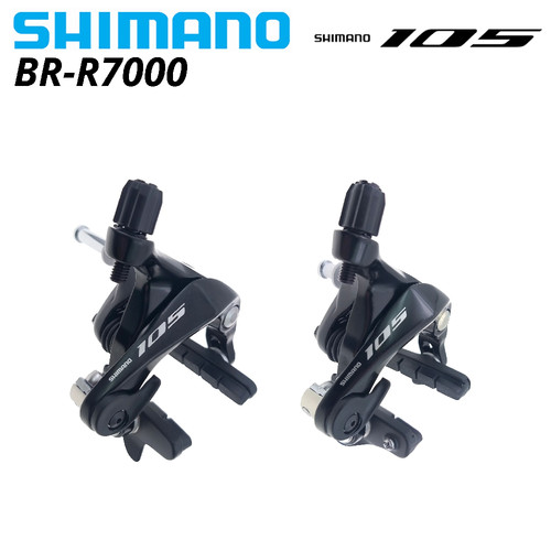 Shimano 105 r7000 road - 105, bike