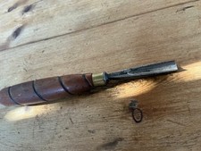 ANTIQUE ENGLISH WOOD CARVING