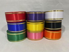 2 metre or Full Roll 25mm 38mm