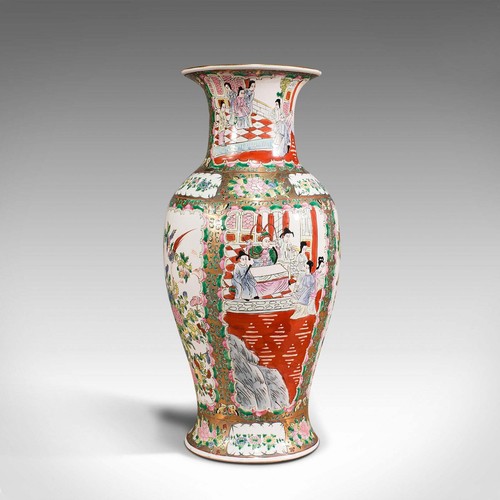 Vintage famille rose vase - vintage,
