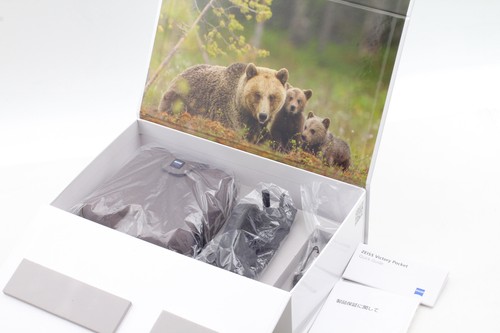 Rare unused box case - w/,