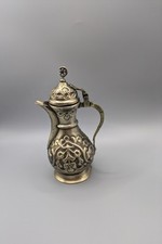 Coffee Vintage Tea Pot Islamic