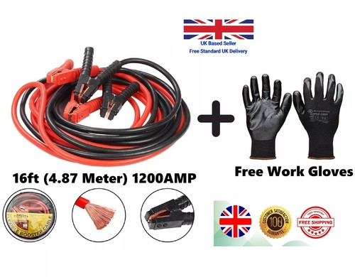 16ft 1200amp car van - 16ft, jump