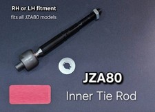 TOYOTA SUPRA JZA80 MKIV MK4