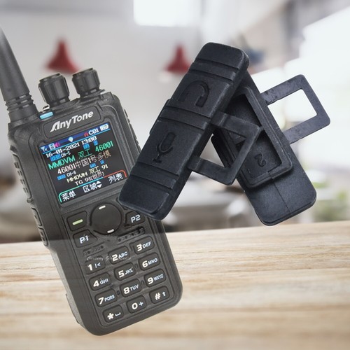 Anytone d878uv plus - plus, two