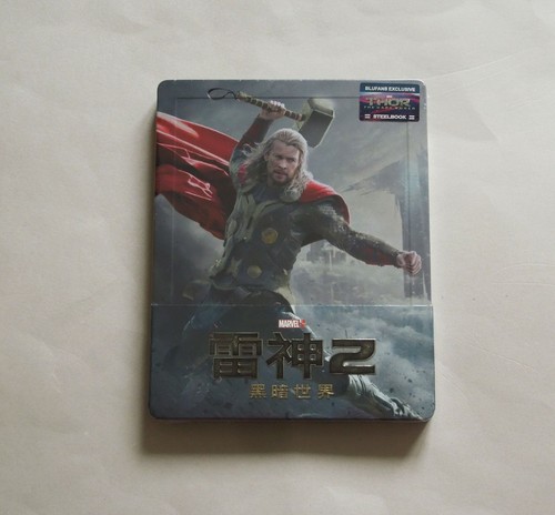 Thor the dark - the,